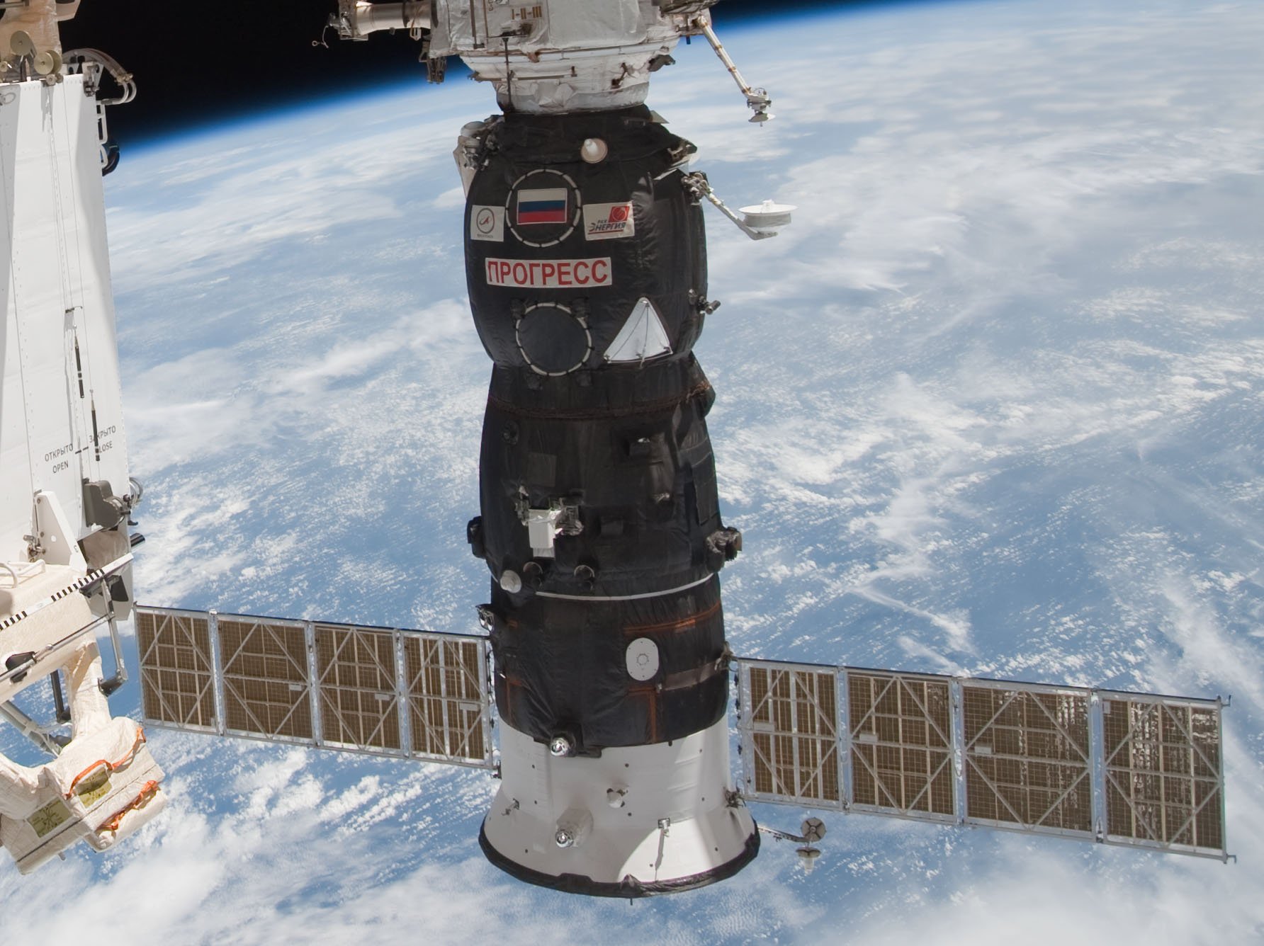 DELIVERY OF CARGO TO ISS